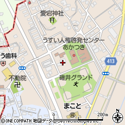 福岡県嘉麻市下臼井1055周辺の地図