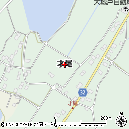 福岡県豊前市才尾周辺の地図