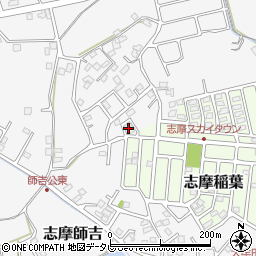 福岡県糸島市志摩師吉349周辺の地図