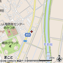 福岡県嘉麻市下臼井963周辺の地図