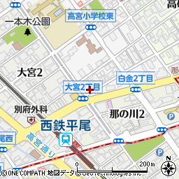 トライプラス平尾駅前校周辺の地図