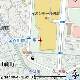 イオンモール高知ジュリア・オージェモアイオン高知店周辺の地図