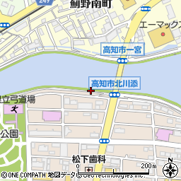 高知県高知市北川添10周辺の地図