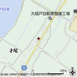 福岡県豊前市才尾68-1周辺の地図