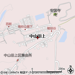 福岡県嘉麻市中山田上周辺の地図