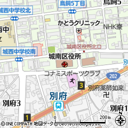 福岡市役所城南区役所　地域支援課地域支援係周辺の地図