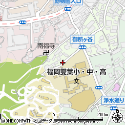 福岡県福岡市中央区御所ヶ谷5-15周辺の地図