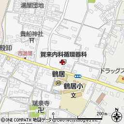 賀来内科循環器科医院周辺の地図