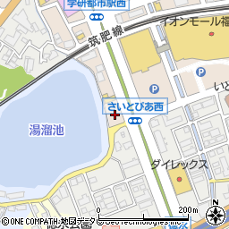 福岡トヨタ自動車九大学研都市店周辺の地図