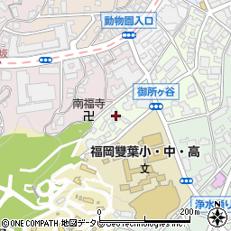 福岡県福岡市中央区御所ヶ谷5周辺の地図