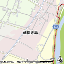 高知県南国市蔵福寺島236周辺の地図