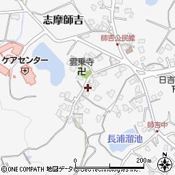 福岡県糸島市志摩師吉1275周辺の地図