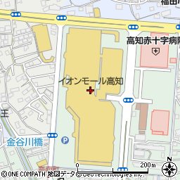コメダ珈琲店イオンモール高知店周辺の地図