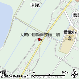 福岡県豊前市才尾78周辺の地図