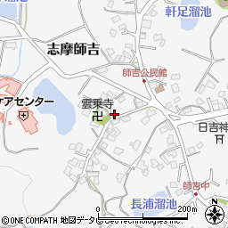 福岡県糸島市志摩師吉1284-1周辺の地図