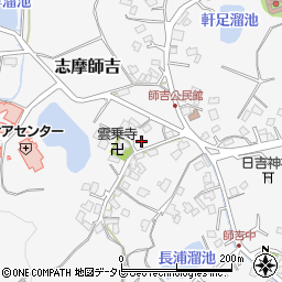 福岡県糸島市志摩師吉1284-2周辺の地図