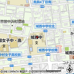 福岡市立城西中学校周辺の地図