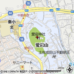 高知県高知市愛宕山周辺の地図