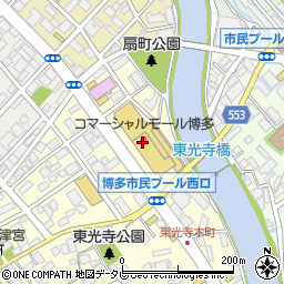 カレーショップ亜橋 コマーシャルモール博多店周辺の地図