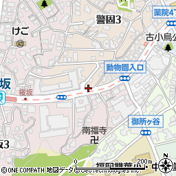 福岡県福岡市中央区警固3丁目5-2周辺の地図