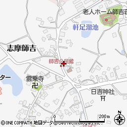 福岡県糸島市志摩師吉836-17周辺の地図
