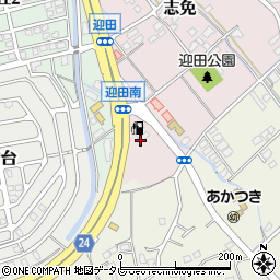 コスモ石油販売九州カンパニーセルフステーション志免中央周辺の地図