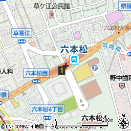 六本松駅周辺の地図