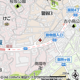 福岡県福岡市中央区警固3丁目5-7周辺の地図