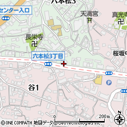 福岡県福岡市中央区六本松3丁目1-58周辺の地図