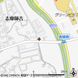 福岡県糸島市志摩師吉455-5周辺の地図