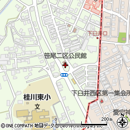 笹尾二区公民館周辺の地図