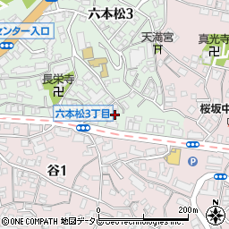 福岡県福岡市中央区六本松3丁目1-8周辺の地図