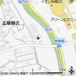 福岡県糸島市志摩師吉456周辺の地図