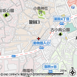 福岡県福岡市中央区警固3丁目2-14周辺の地図