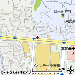 ドコモショップ高知インター店周辺の地図