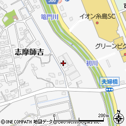 福岡県糸島市志摩師吉459-10周辺の地図