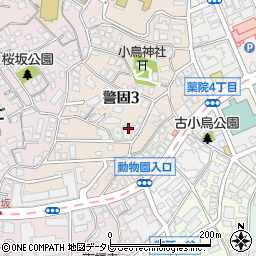 福岡県福岡市中央区警固3丁目9-7周辺の地図