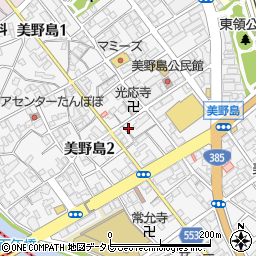 信和建設株式会社福岡営業所周辺の地図