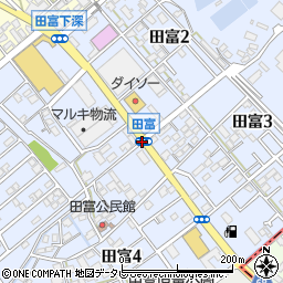 田富周辺の地図