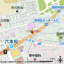 株式会社やじまやクリーニング　六本松店周辺の地図