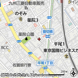 福岡県福岡市中央区薬院3丁目10-18周辺の地図