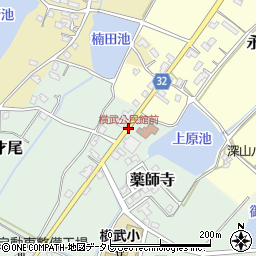 横武公民館前周辺の地図