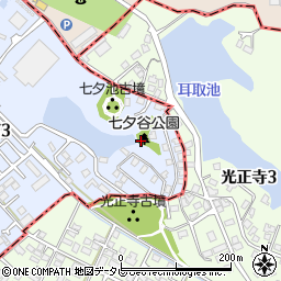 七夕谷公園周辺の地図