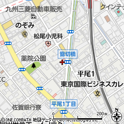 福岡県福岡市中央区薬院3丁目10-7周辺の地図