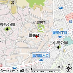 福岡県福岡市中央区警固3丁目9-50周辺の地図
