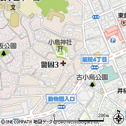 福岡県福岡市中央区警固3丁目11-2周辺の地図