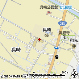 豊後高田市立呉崎小学校周辺の地図