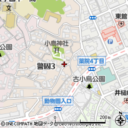 福岡県福岡市中央区警固3丁目11-58周辺の地図