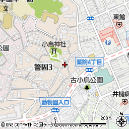 福岡県福岡市中央区警固3丁目11-57周辺の地図