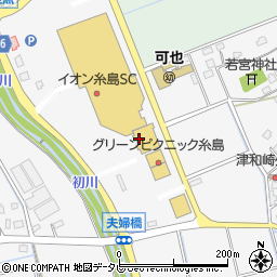 イオンスーパーセンター志摩店周辺の地図